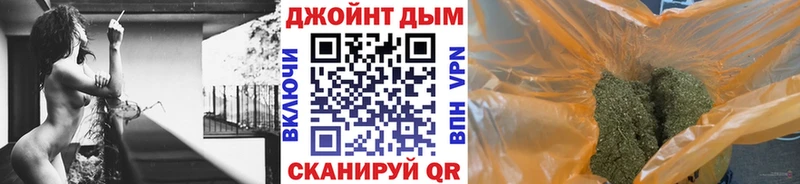 Хочу наркоту Старая Купавна Канабис Alpha PVP Амфетамин Галлюциногенные грибы НБОМе Гашиш