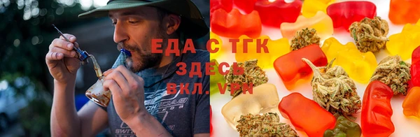 кокаин Новозыбков