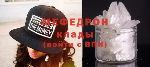 гашик Новодвинск