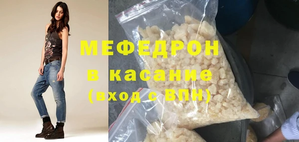 гашик Новодвинск