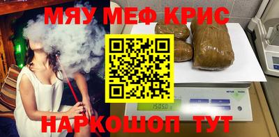 mdma Гагарин