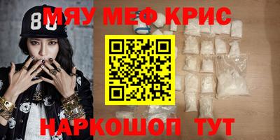 mdma Гагарин