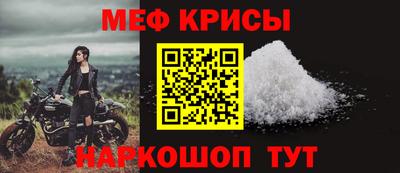 герыч Гатчина