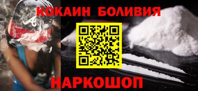 герыч Гатчина