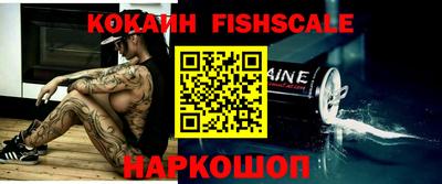 герыч Гатчина
