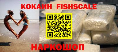 mdma Гагарин