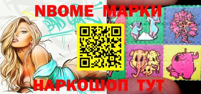 mdma Гагарин