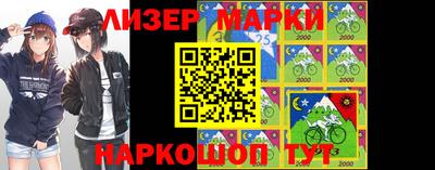 mdma Гагарин