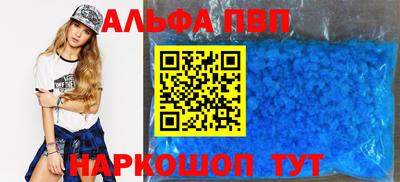 mdma Гагарин