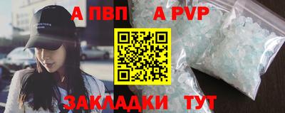 герыч Гатчина