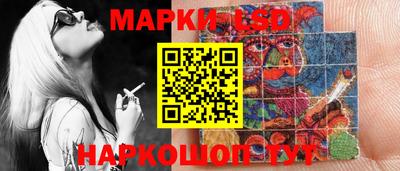 синтетический гашиш Азнакаево