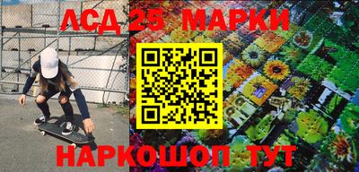 mdma Гагарин