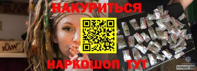 герыч Гатчина