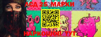 mdma Гагарин
