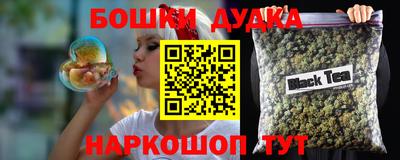 mdma Гагарин