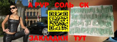 mdma Гагарин