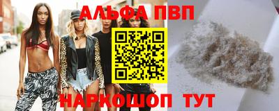 герыч Гатчина