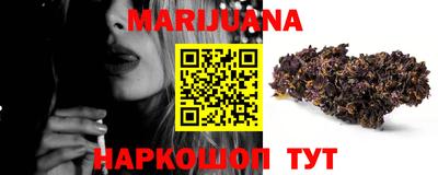герыч Гатчина