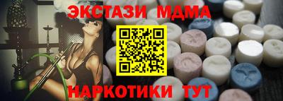 герыч Гатчина