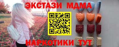 герыч Гатчина