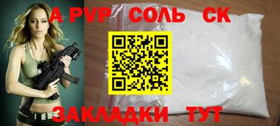 герыч Гатчина