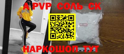 mdma Гагарин