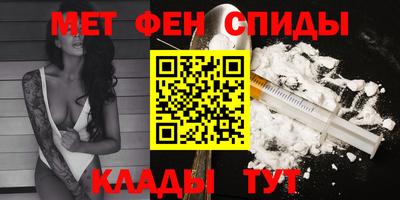 mdma Гагарин