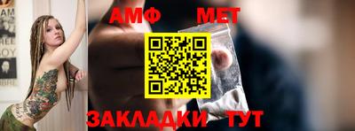 mdma Гагарин