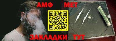 герыч Гатчина