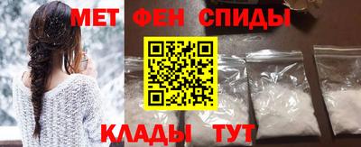 mdma Гагарин