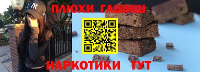 герыч Гатчина