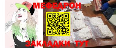 mdma Гагарин
