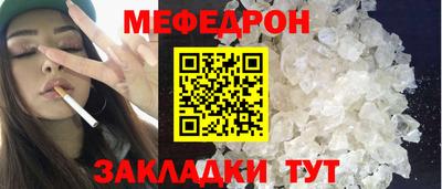 герыч Гатчина
