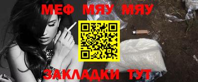 mdma Гагарин