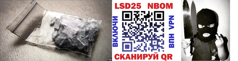 Лсд 25 экстази ecstasy  Старая Купавна 