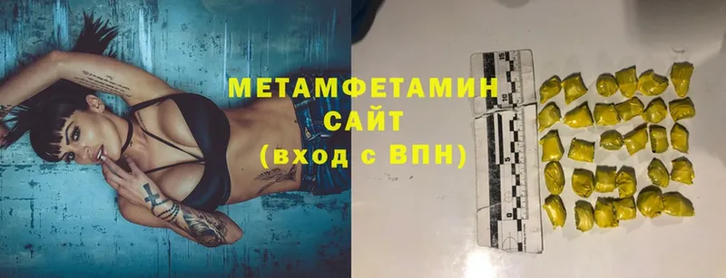 Первитин витя  Старая Купавна 