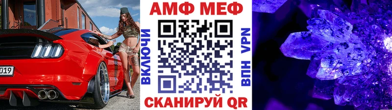 купить наркоту  Старая Купавна  Первитин винт 