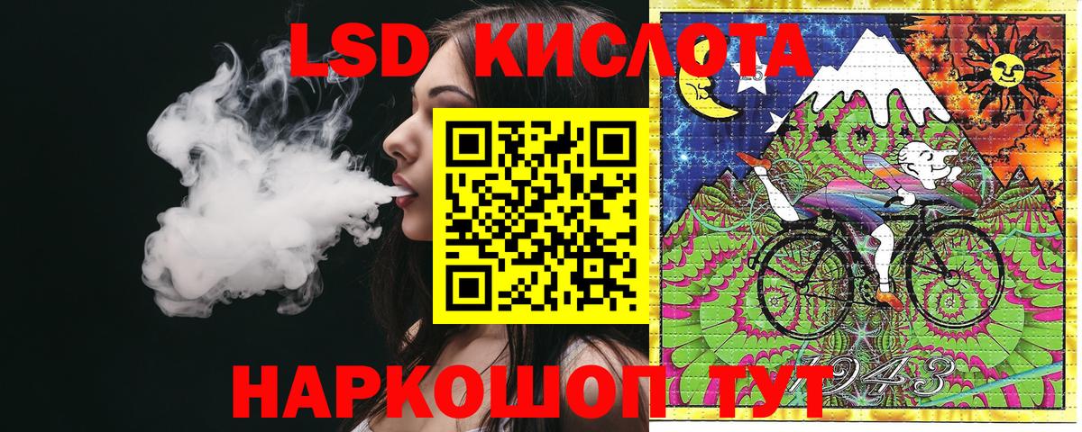 Старая Купавна  Наркотические марки 1,8мг  Наркотические марки 1,8мг  Вход с VPN 