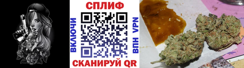 Марихуана LSD WEED  хочу наркоту  Старая Купавна 
