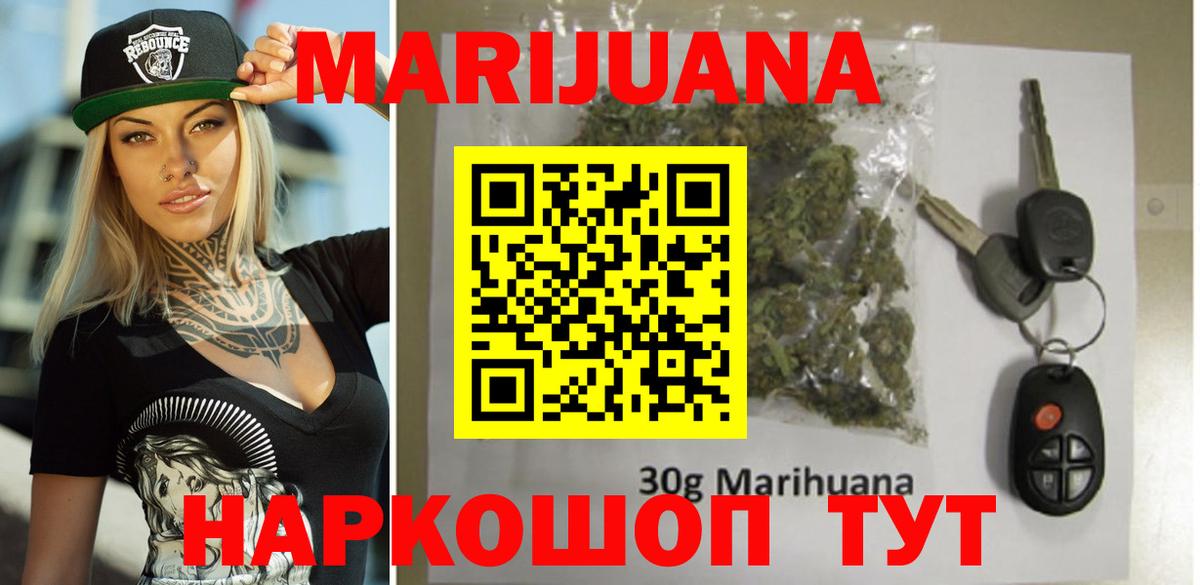 Cocaine  Вход с VPN  MDMA  Старая Купавна  CBD масло  Мяу-Мяу  Ляпка 